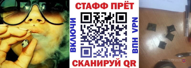 Купить наркотики цена Нерчинск Alpha-PVP  АМФЕТАМИН  Галлюциногенные грибы  Кокаин  Гашиш  Конопля 