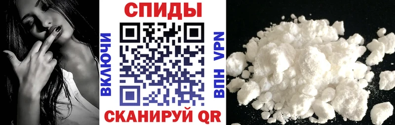 где купить наркоту  Нерчинск  АМФ VHQ 