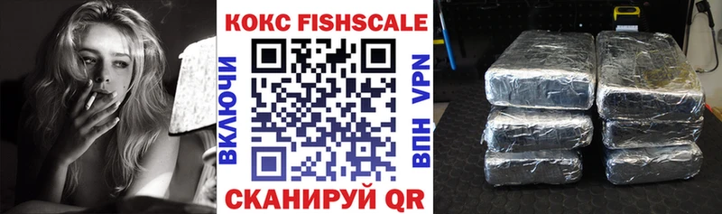 КОКАИН Колумбийский  blacksprut   Нерчинск 