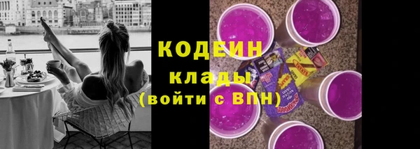 прущая мука Мегион