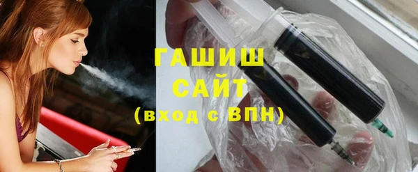 эйфоретик Медногорск