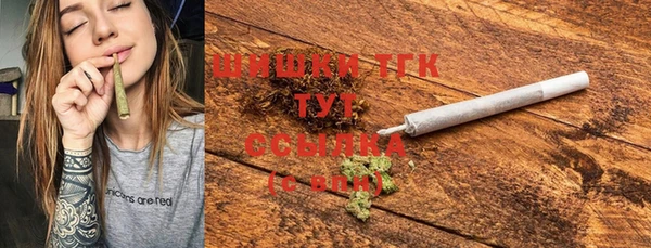 прущая мука Мегион