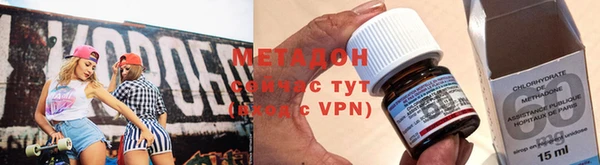 прущая мука Мегион