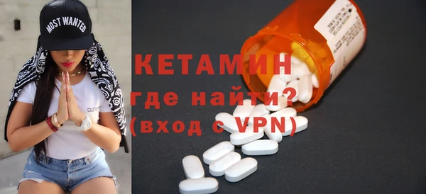 амфетамин Медвежьегорск