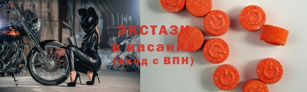 дмт Валуйки