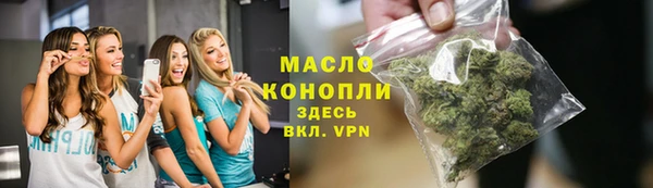 прущая мука Мегион