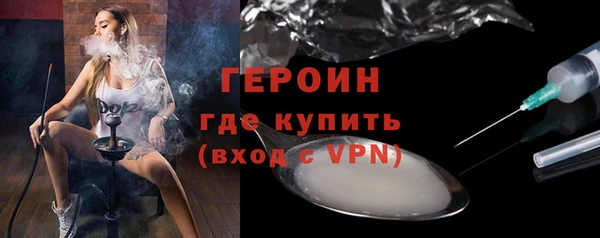 прущая мука Мегион