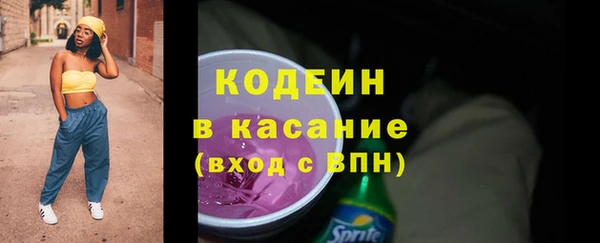 прущая мука Мегион