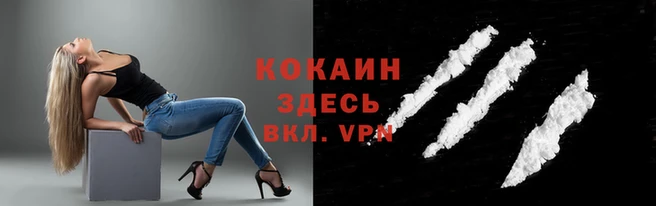 амфетамин Медвежьегорск