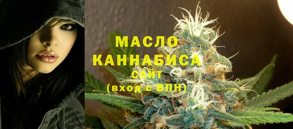 амфетамин Медвежьегорск
