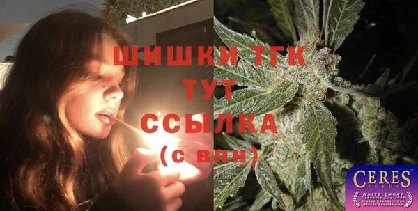 амфетамин Медвежьегорск