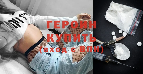 амфетамин Медвежьегорск