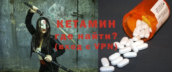 прущая мука Мегион