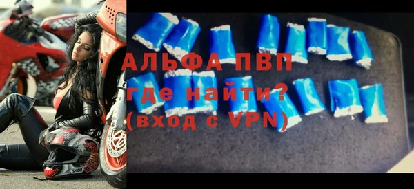прущая мука Мегион