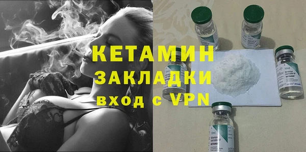 амфетамин Медвежьегорск