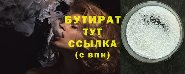 метадон Валдай