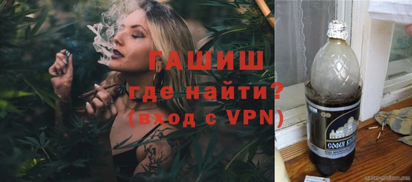 эйфоретик Медногорск