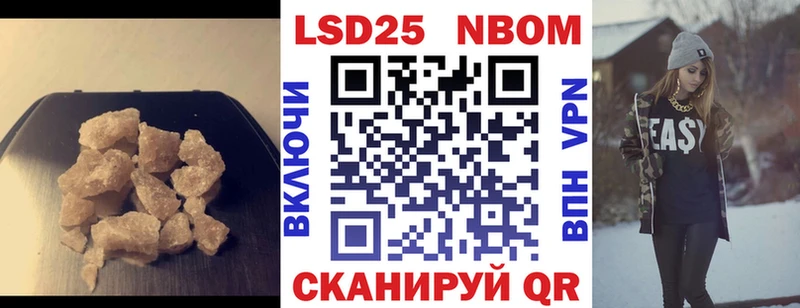 LSD-25 экстази кислота omg ТОР Нерчинск